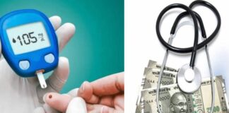 நவம்பர்-14, நீரிழிவு தினம்: லாப வேட்டையில் மருத்துவ கார்ப்பரேட்டுகள்.