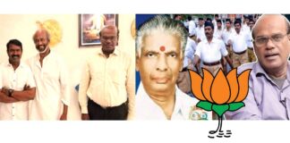 ‘பூனைக் குட்டி வெளியில் வந்துவிட்டது’ தற்குறி சீமான், ‘தன்னை சங்கிதான்’ என்பதனை நிர்வாணமாகக் காட்டிக்கொண்டு விட்டார்!