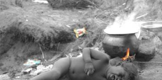 வறுமையிலும் சாதி ரீதியாக பிளவு பட்டுள்ள இந்தியா! வறுமையிலும் சாதி ரீதியாக பிளவு பட்டுள்ள இந்தியா!