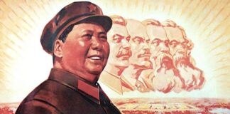 சீனப்புரட்சியின் 75 ஆண்டு நிறைவும், நமது பணிகளும்! பாகம்-2