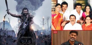 கங்குவா- ஓயாத சர்ச்சை !