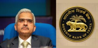 இந்திய வங்கிகளில் மூன்று மட்டுமே பாதுகாப்பானது ரிசர்வ் வங்கி அறிவிப்பு! உண்மை என்ன?