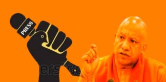 உத்திரப் பிரதேசத்தில் வேட்டையாடப்படும் பத்திரிக்கையாளர்கள்!