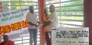 அரிட்டாப்பட்டி டங்ஸ்டன் சுரங்கத்திற்கு எதிராக கிராமசபை தீர்மானம்!