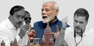 அம்மணமாகும் நீதித்துறை: ராகுலுக்கு ஒரு நீதி! எச்.ராஜா-வுக்கு ஒரு நீதி! கடந்த நாடாளுமன்றத் தேர்தலுக்கு முன்னர் நடந்த சம்பவம் ஒன்று.