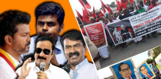 அனைவருக்குமான தலைவரா அம்பேத்கர்?