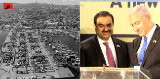 இஸ்ரேலுடன் இணைந்து மரண வியாபாரியாக மாறிய அதானி!