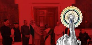 ஒரே நாடு ஒரே தேர்தல்: திசைதிருப்பல் மட்டுமல்ல; பாசிச பாஜகவின் நீண்ட கால திட்டம்!