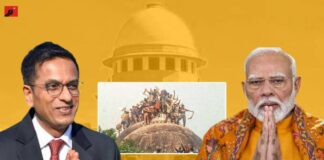 தேசிய மனித உரிமை ஆணையத்திற்குத் தலைவராக சந்திரசூட்?