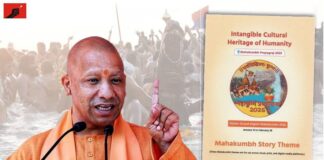 மகா கும்பமேளா: மக்கள் வரிப்பணத்தில் மூடத்தனத்தை வளர்க்கும் பாஜக அரசு!