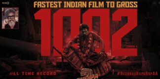 புஷ்பா 2 வெற்றியும், பாசிச கும்பலின் உள்நோக்கமும்!