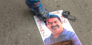 தந்தை பெரியார் மீது சீமான் உள்ளிட்ட தமிழின பிழைப்புவாதக் கும்பலின் அவதூறுகளுக்கு முடிவு கட்டுவோம் வாரீர்!