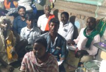 செங்கமேடு கிராமத்தில் மக்கள் அதிகாரத்தின் புதிய கிளை!