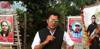 சத்தீஸ்கர் பத்திரிகையாளர் கொலை! மோடி ஆட்சியில் பத்திரிக்கையாளர்களுக்கு பாதுகாப்பு இல்லை!