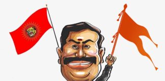 சீமான் முன் வைப்பது தமிழ் தேசியமா? பாகம்-2