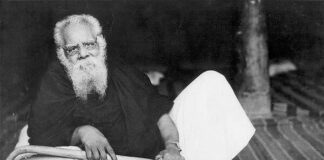 ஈ.வெ.ராமசாமி என்கின்ற நான்…,