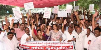 சிறிய ரத்தப் பரிசோதனை நிலையங்களை நசுக்கும் திமுக அரசு!