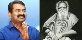 பெரியாரை மீண்டும் மீண்டும் அவதூறு செய்யும் சீமானை எதைக்கொண்டு அடிப்பது?