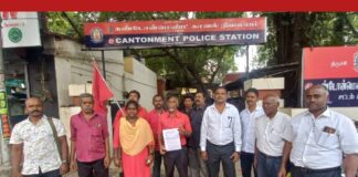 நடிகர் சீமானை கைது செய்யும் வரை ம.க.இ.க, பு.ஜ.தொ.மு தலைமையில் தொடர் போராட்டம்