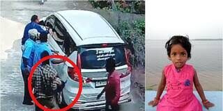 விக்கிரவாண்டியில் எல்.கே.ஜி சிறுமி பலி! உயிர்பலி வாங்கும் தனியார் பள்ளிகள்!