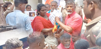 ம.க.இ.க, பு.ஜ.தொ.மு தலைமையில் ஒன்றிய அரசின் பட்ஜெட் நகல் எரிப்பு போராட்டம்