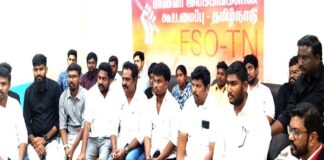 இந்தித் திணிப்பைக் கண்டித்து பிப்ரவரி 25 அன்று தமிழ்நாடு முழுவதும் மாணவர் அமைப்புகள் போராட்டம்