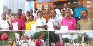 கலவர இந்துமுன்னணியை தடை செய்! மாவட்ட ஆட்சியரிடம் மனு!