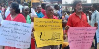 குமார வயலூரில் தொடங்கிய போராட்டம் அனைத்து சாதியினரும் அர்ச்சகராகும் வரை ஓயாது!