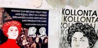 சர்வதேச உழைக்கும் மகளிர் தினத்தின் வரலாறு !! | அலெக்சாந்த்ரா கொலந்தாய் || மீள்பதிவு