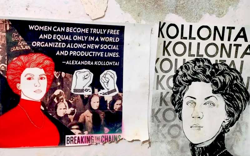 சர்வதேச உழைக்கும் மகளிர் தினத்தின் வரலாறு !! | அலெக்சாந்த்ரா கொலந்தாய் || மீள்பதிவு