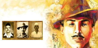 மாவீரன் பகத்சிங் நினைவு நாள் இன்று! (23-03-1931 – 23-03-2025)