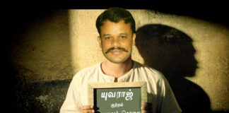 சாதிவெறி கொலைகாரனை கொண்டாடுவதற்கு வெட்கமாக இல்லையா?