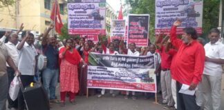 திருச்சியில் ஆட்டோ ஓட்டுனர் பாதுகாப்பு சங்கத்தின் தலைமையில் இரயில் மறியல் போராட்டம்! திருச்சியில் ஆட்டோ ஓட்டுனர் பாதுகாப்பு சங்கத்தின் தலைமையில் இரயில் மறியல் போராட்டம்!