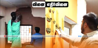 வகுப்பறையில் சாணி பூசிய டெல்லி பல்கலைக்கழக முதல்வர்! பதில் சம்பவம் செய்த மாணவர்கள்!