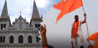 வக்ஃப் வாரிய சொத்தைத் தொடர்ந்து சர்ச்சுகளின் சொத்துக்கள் மீது பாயத் தயாராகும் ஆர்எஸ்எஸ்!