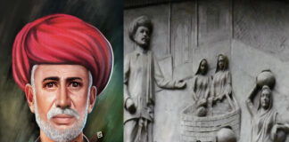 ஜோதி ராவ் பூலே வாழ்விலிருந்து சமூக நீதிப் போராட்டத்தை கற்றுக் கொள்வோம்!