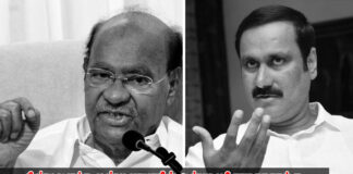 திண்டிவனத்து பண்ணையாரின் அன்புமணி ராமதாசுக்கு கல்தா கொடுக்கும் புதிய அறிவிப்பு!