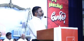 மக்கள் அதிகாரம் மாநாட்டு படங்கள் வாசகர்கள் பார்வைக்கு! பகுதி 2