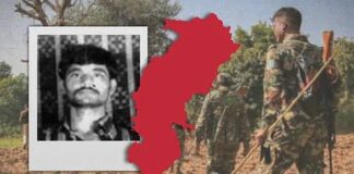 Statement of CP(ML) New Democracy on the cold blooded killings of CPI (Maoist) General Secretary and 25 others
