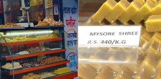 மைசூர் பாக் டூ ‘மைசூர் ஸ்ரீ’ : தேசிய வெறியைப் பரப்பும் சங்கிகள்!