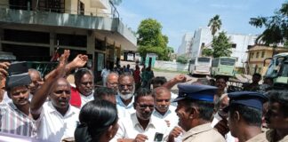 தஞ்சையில் நடைபெற்ற கண்டன ஆர்ப்பாட்டம் 25 பேர் கைது!