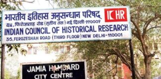 இந்திய வரலாற்று ஆராய்ச்சி கவுன்சிலில் ஆர்எஸ்எஸ் காலிகள் செய்யும் களவாணித்தனங்கள்!
