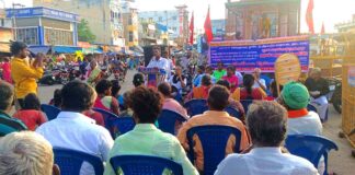 முருகன் மாநாட்டை தடை செய்! மக்கள் அதிகாரம் தமிழ்நாடு முழுவதும் ஆர்ப்பாட்டம்!