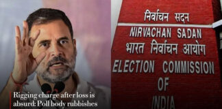 சட்டமன்றத் தேர்தலில் மேட்ச் பிக்சிங்: ராகுல் காந்தியின் குற்றச்சாட்டும் மோடி தேர்தல் ஆணையத்தின் மழுப்பல் பதிலும்!