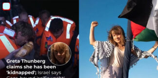 பாலஸ்தீனத்தின் மீதான இன அழிப்பு போரை உடனே நிறுத்து! மரணத்தில் விளிம்பில் உள்ள 20 லட்சம் மக்களை பாதுகாக்க வீதியில் இறங்குவோம்!