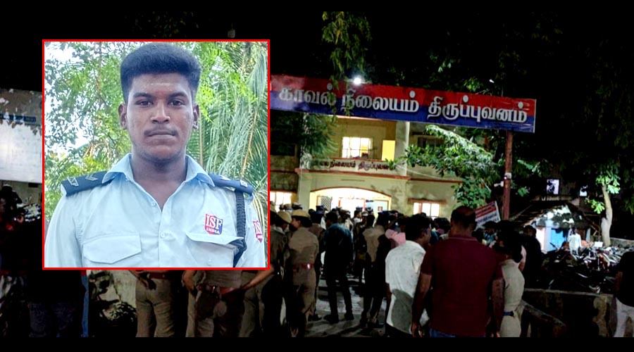 திருப்புவனம் –காவலாளி அஜீத் குமார் அடித்துப் படுகொலை! தமிழ்நாடு போலிசு படு அட்டூழியம்!