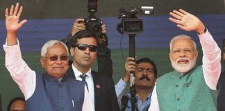 பீகாரில் நடக்கும் கிரிமினல் குற்ற கும்பலின் பயங்கரவாத ஆட்சி!