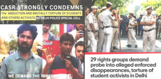 டெல்லி பல்கலைக்கழக மாணவர்கள் மீது போலீசின் கொடூர தாக்குதல்!