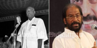 காமராஜர் குளிர்சாதன பெட்டி பயன்படுத்தியதில் என்ன தவறு?
