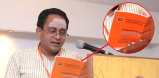 ஜி.ஆர்.சுவாமிநாதன் நீதிபதி பதவிக்கு தகுதியானவர் தானா?